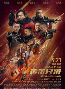 国内自拍视频在线看免费观看